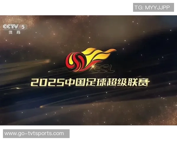 精彩足球直播尽在CCTV5让你随时随地感受比赛激情与魅力