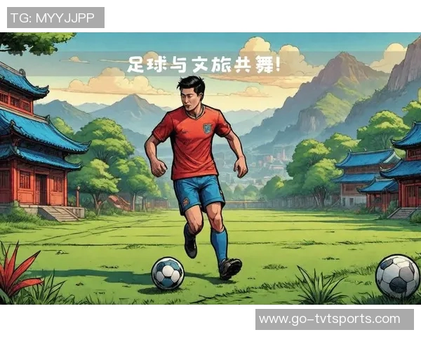 美丽足球的魅力与艺术：探索足球背后的激情与创造力